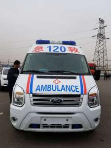 舞阳县跨省长途